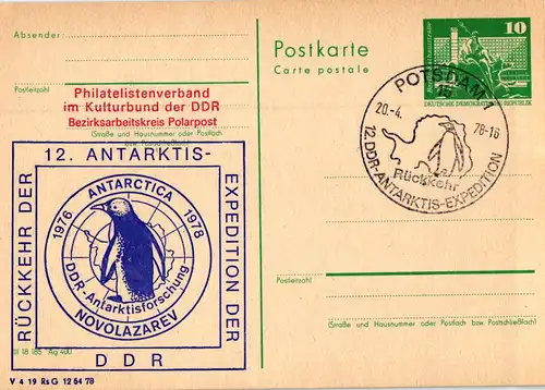 DDR Antarktisexpedition P 79 - 7a/78  Rückkehr der 12. Antarktisexpedition