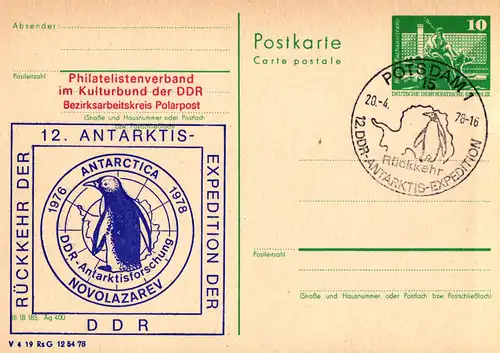 DDR Antarktisexpedition P 79 - 7a/78  Rückkehr der 12. Antarktisexpedition