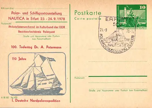 Erfurt Polar- und Schiffspostausstellung  Nautica P 79 - 17/78  SSt.