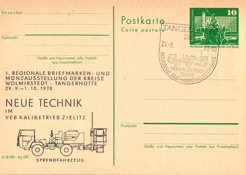 Tangerhütte 1. Regionale Briefmarken- und Münzausstellung  P 79 - 18a/78  SSt.