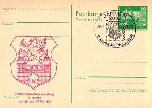 Jarmen - 2. Kreisbriefmarkenausstellung  P 79 - 7/79  SSt.