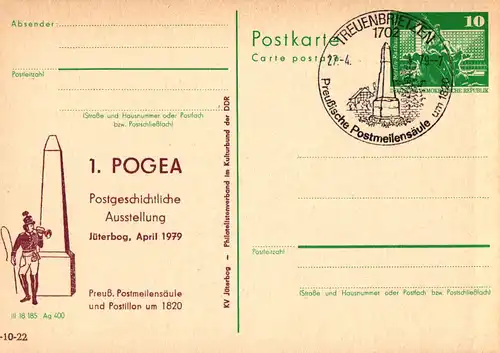 Jüterbog  - 1. POGEA Postgeschichtliche Ausstellung  P 79 - 3a/79  
