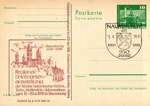 Naumburg  - Regionalbriefmarkenausstellung P 79 - 13b/78  