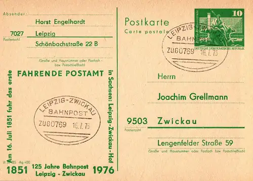 Leipzig - 125 Jahre Bahnpost Leipzig - Zwickau P 79 - 3b/76 