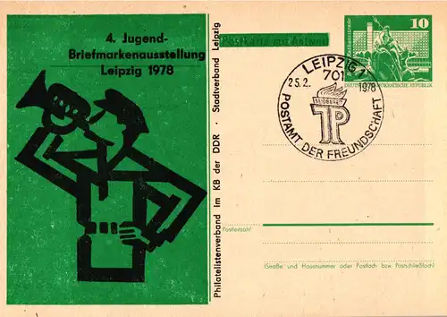 Leipzig 4. Jugendbriefmarkenausstellung   P 81 - 1A/78  