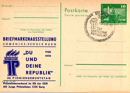 Burg - Briefmarkenausstellung P 79 - 25/78 SSt. 