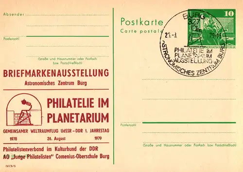 Burg - Briefmarkenausstellung in Burg P 79 - 16a/79  SSt.  