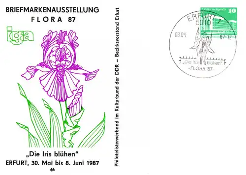 Erfurt - Briefmarkenausstellung FLORA 87  PP 18 A - 8/87  SSt.  