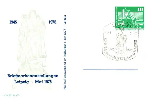Leipzig PP 16 A / 5 -75,  Briefmarkenausstellung in Leipzig SSt.
