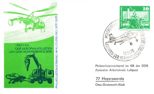 Hoyerswerda  PP 16 A / 33a -76  Treffen der Aerophilatelisten der DDR in Hoyerswerda  SSt.