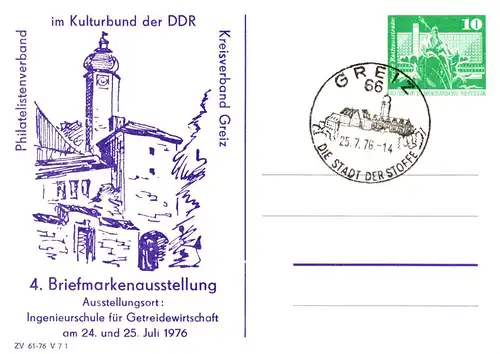 Greiz  PP 16 A (22-76)  4. Briefmarkenausstellung in Greiz   