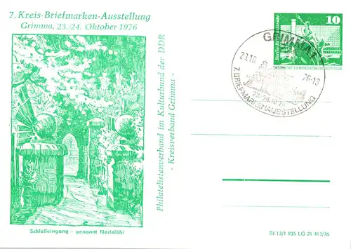 Grimma  PP 16 A (30-76)  7. Briefmarkenausstellung in Grimma SSt.