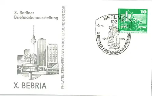 Berlin  PP 16 A (3-76)  X. Berliner Briefmarkenausstellung SSt.