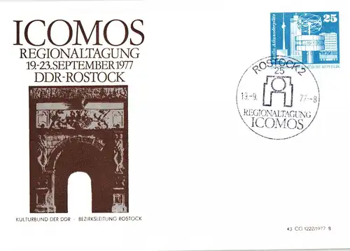 Rostock  PP 17 (4 - 77) ICOMOS Regionaltagung in Rostock