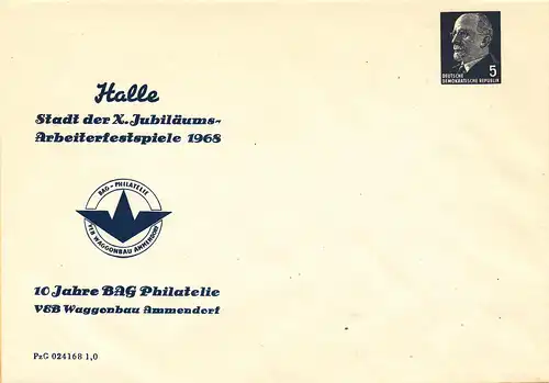 Halle PU 14 (1 - 68) X. Jubiläumsfestspiele Halle 