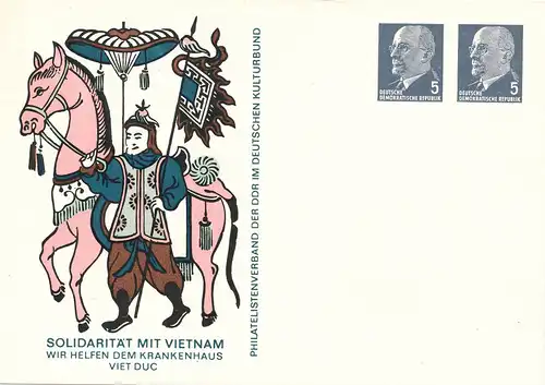 PP 12 (1d - 72 ) Solitarität mit Vietnam  Fahnenträger mit Pferd