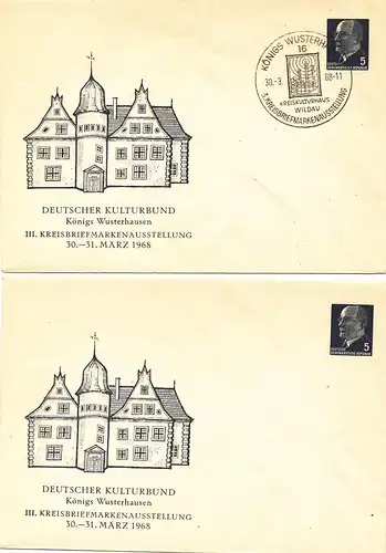 PU 14 (5a - 68) III. Kreisbriefmarkenausstellung in Königswusterhausen SSt