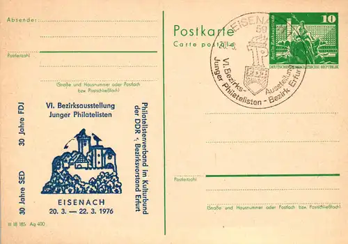 Eisenach VI. Bezirksausstellung Junger Philatelisten P 79  1b - 76