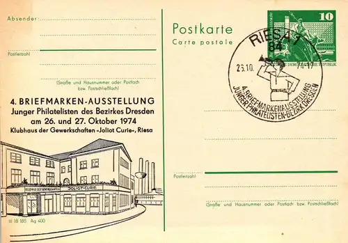 Riesa  4. Briefmarkenausstellung P 79 / 14 - 74, SST