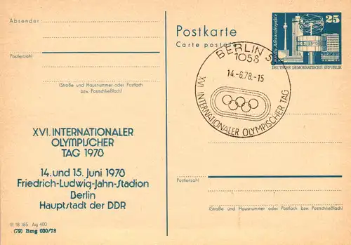 Berlin   XVI. Olympischer Tag,  P 80 / 1b -78 