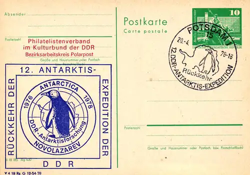 Potsdam Rückkehr der 12. Antarktisexpedition,  P 79 / 7b -78 SSt