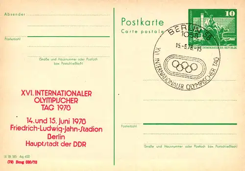 Berlin XVI. Olympischer Tag,  P 79 / 12d -78 SSt