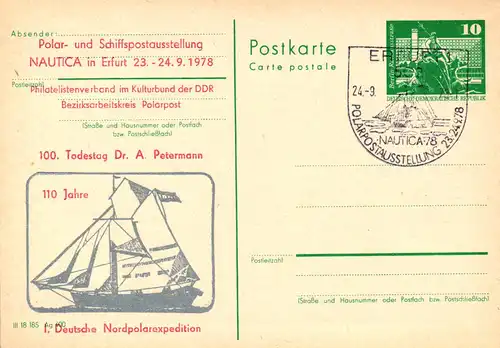 Erfurt Polar- und Schiffspostausstellung NAUTICA,  P 79 / 17 -78 SSt 