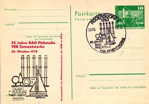 Rüdersdorf  25 Jahre BAG Philatelie Im Zementwerk,  P 79 / 23a -78 SSt 