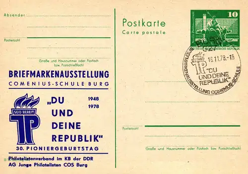 Burg Briefmarkenausstellung,  P 79 / 25 -78 SSt 