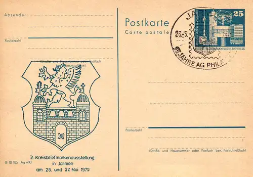 Jarmen 2. Kreisbriefmarkenausstellung,  P 80 / 3a -79 