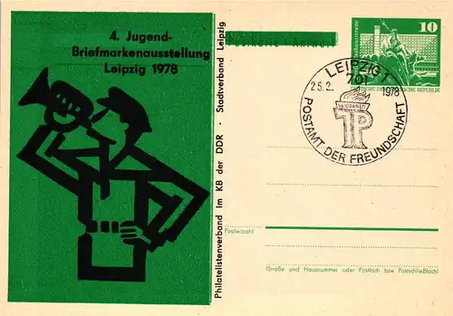 Leipzig 4. Jugendbriefmarkenausstellung,  P 81 / 1A -78 