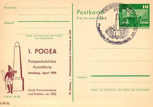 Jüterborg Postgeschichtliche Ausstellung,  P 79 / 3a - 79 