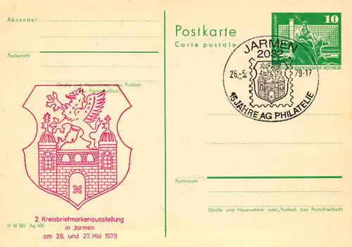 Jarmen 2. Kreisbriefmarkenausstellung,  P 79 / 7 - 79 