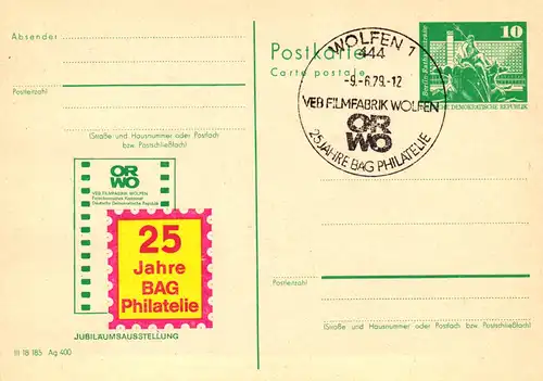 Wolfen 25 Jahre BAG Philatelie in der Filmfabrig,  P 79 / 8 - 79 SSt