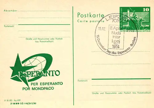 Leipzig Esperanto dient dem Weltfrieden,  P 79 / 4a - 80