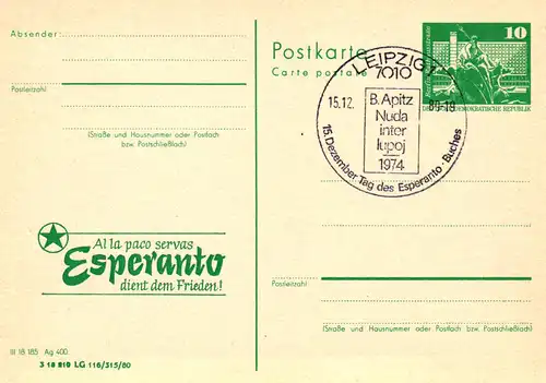 Leipzig Esperanto dient dem Weltfrieden,  P 79 / 12b - 80