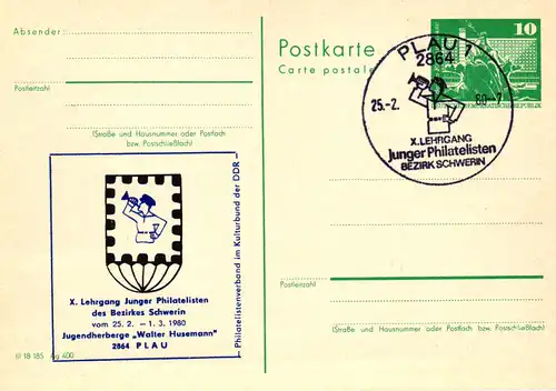 Plau X. Lehrgang Junger Philatelisten,  P 79 / 3 - 80