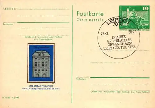 Leipzig, 10 Jahre AG Philatelie Gewandhaus,  P 79 / 6 - 80