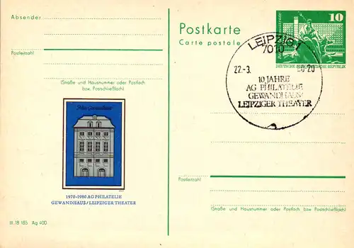 Leipzig 10 Jahre AG Philatelie Gewandhaus,  P 79 / 6 - 80