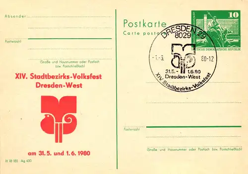 Dresden XIV. Stadtbezirks-Volksfest,  P 79 / 11 - 80