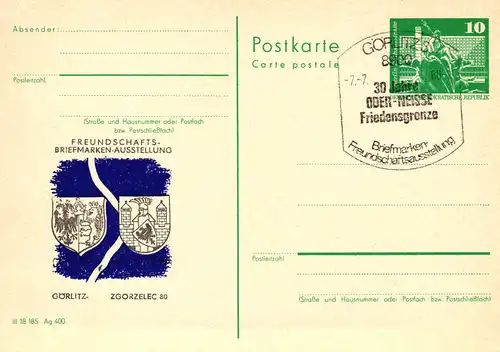 Görlitz Briefmarkenausstellung Görlitz-Zgorzelec,  P 79 / 18b - 80