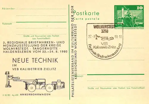 Wolmierstedt 2. Regionale Briefmarken- u. Münzausstellung,  P 79 / 19 - 80