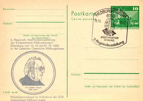 Hildburghausen Regionale Briefmarkenausstellung Hildburghausen u. Sonneberg,  P 79 / 24 - 80