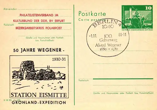 Berlin 50 Jahre Wegener Station Eismitte ,  P 79 / 29 - 80 