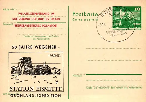Berlin 50 Jahre Wegener Station Eismitte ,  P 79 / 29 - 80 