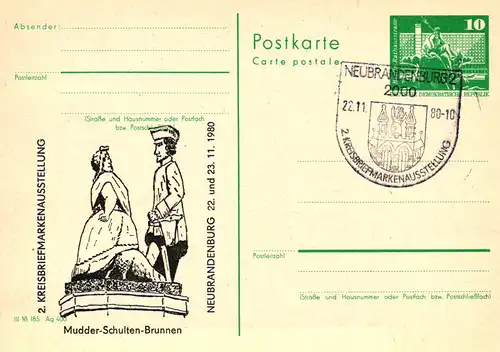 Neubrandenburg 2. Kreisbriefmarkenausstellung,  P 79 / 33 - 80 SSt