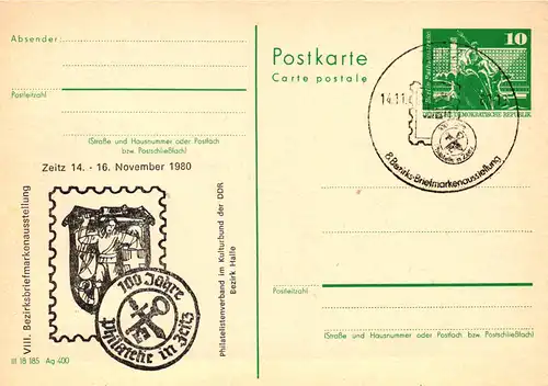 Zeitz VIII. Briefmarkenausstellung,  P 79 / 32 - 80 SSt