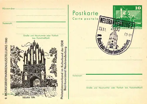 Neubrandenburg 9. Briefmarkenausstellung,  P 79 / 34 - 80 SSt