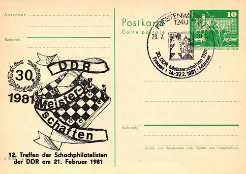 Fürstenwalde 30. DDR Schachmeisterschaft ,  P 79 / 5a - 81 SSt