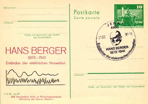 Jena Hans Berger ,  P 79 / 7a- 81 SSt